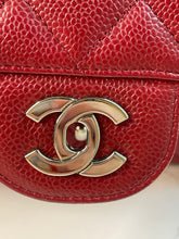 Load image into Gallery viewer, Chanel Classic Red SKU6451