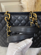 Load image into Gallery viewer, Chanel GTS GHW SKU1237