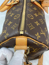 Load image into Gallery viewer, Keepall Bandouliere 45 SKU1551