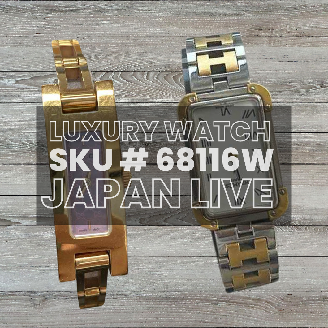 Japan Live SKU68116W