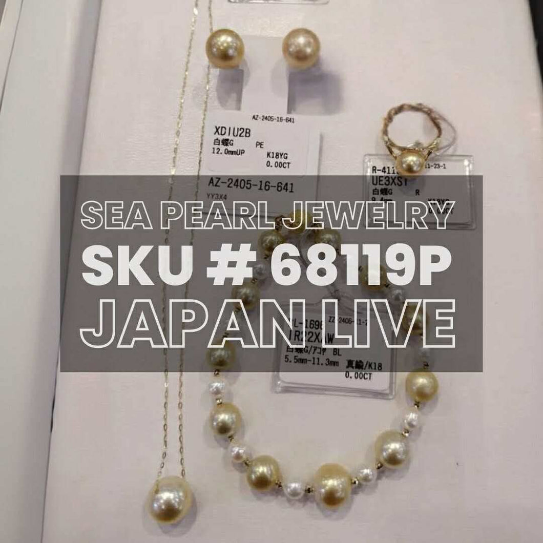 Japan Live SKU68119P