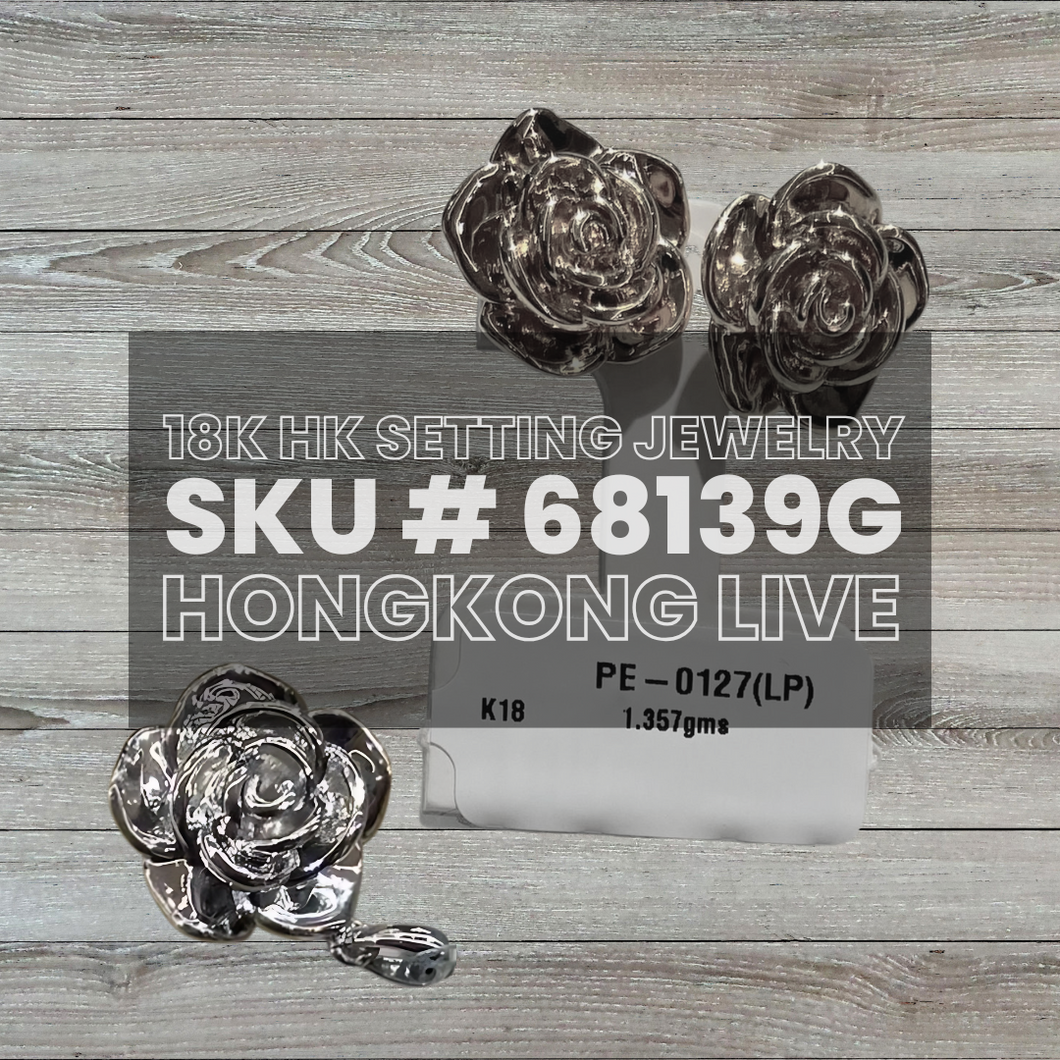 18K Hongkong SKU68139G