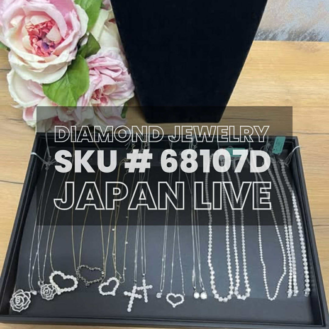 18K Diamonds SKU68107D