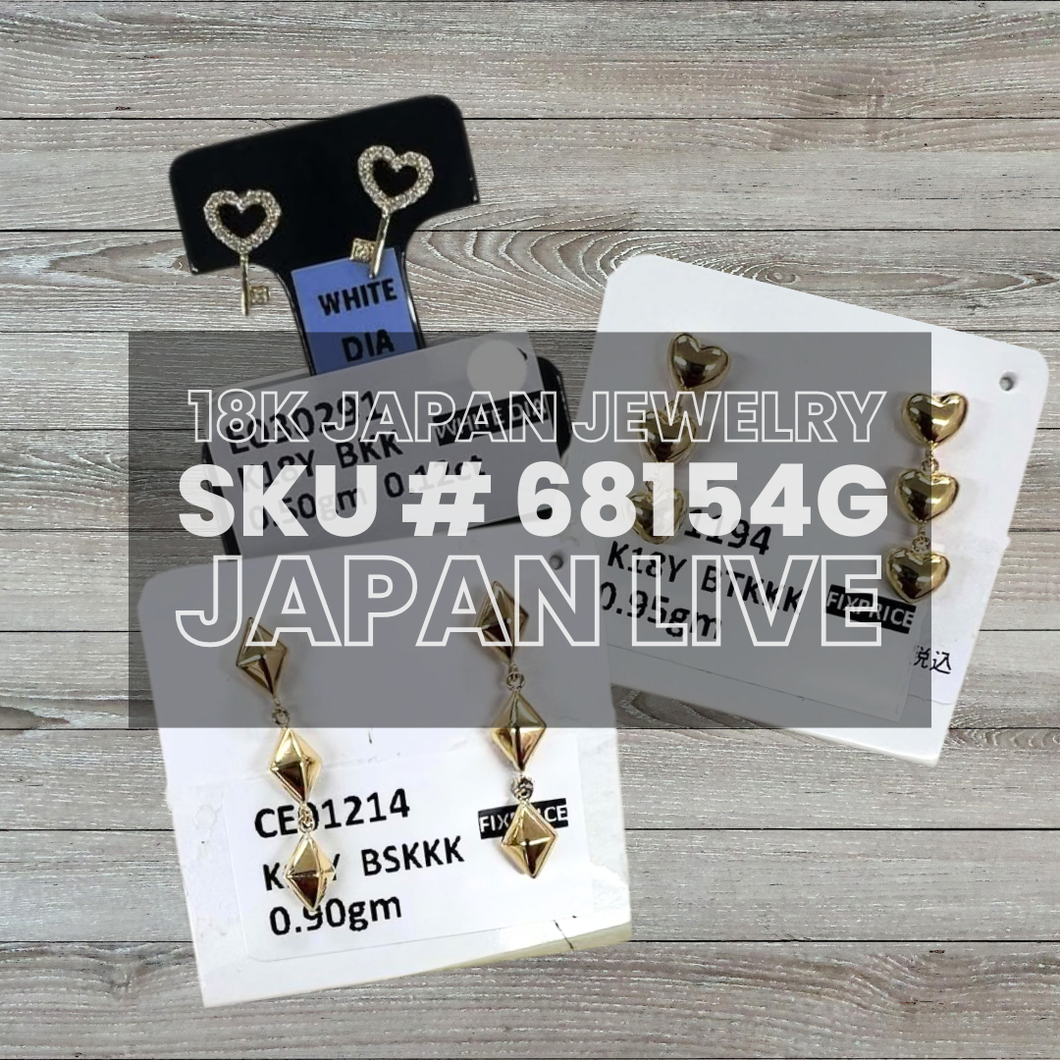 18K Diamond SKU68154G